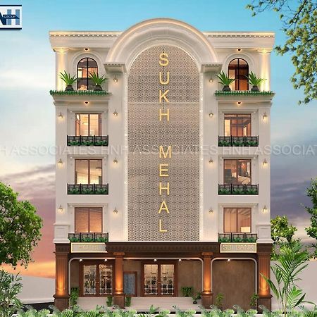 Hotel Sukh Mehal Dzsálandhár Kültér fotó