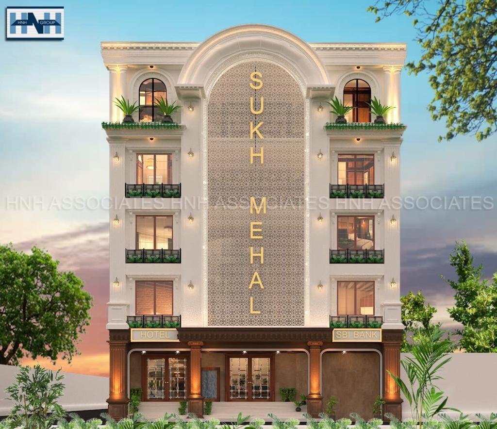 Hotel Sukh Mehal Dzsálandhár Kültér fotó